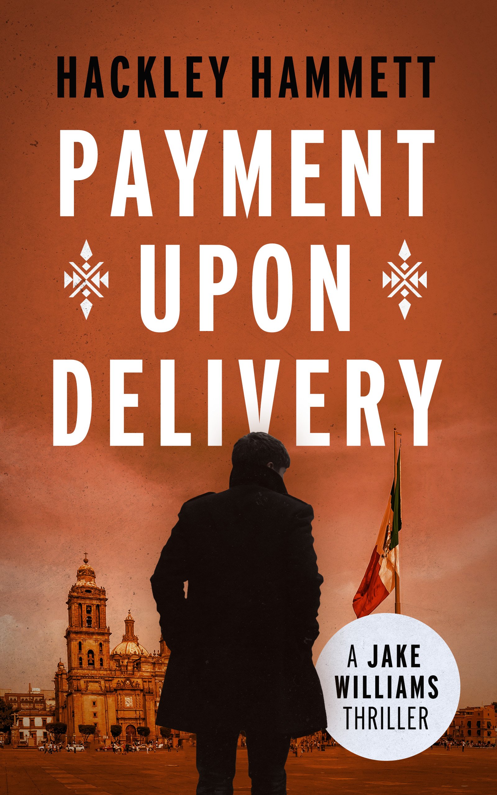 payment-upon-delivery